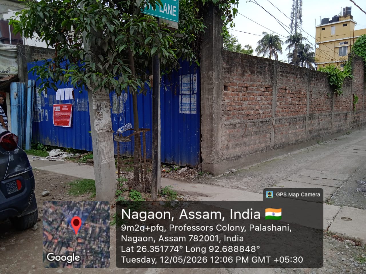 3600 square feet Plot for sale in Christian patty Kissam, Town nagaon Mouza Sadar Town District Nagaon (Assam) 782001 Nagaon — photo 3