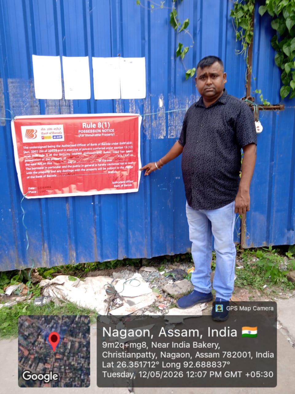 3600 square feet Plot for sale in Christian patty Kissam, Town nagaon Mouza Sadar Town District Nagaon (Assam) 782001 Nagaon — photo 5
