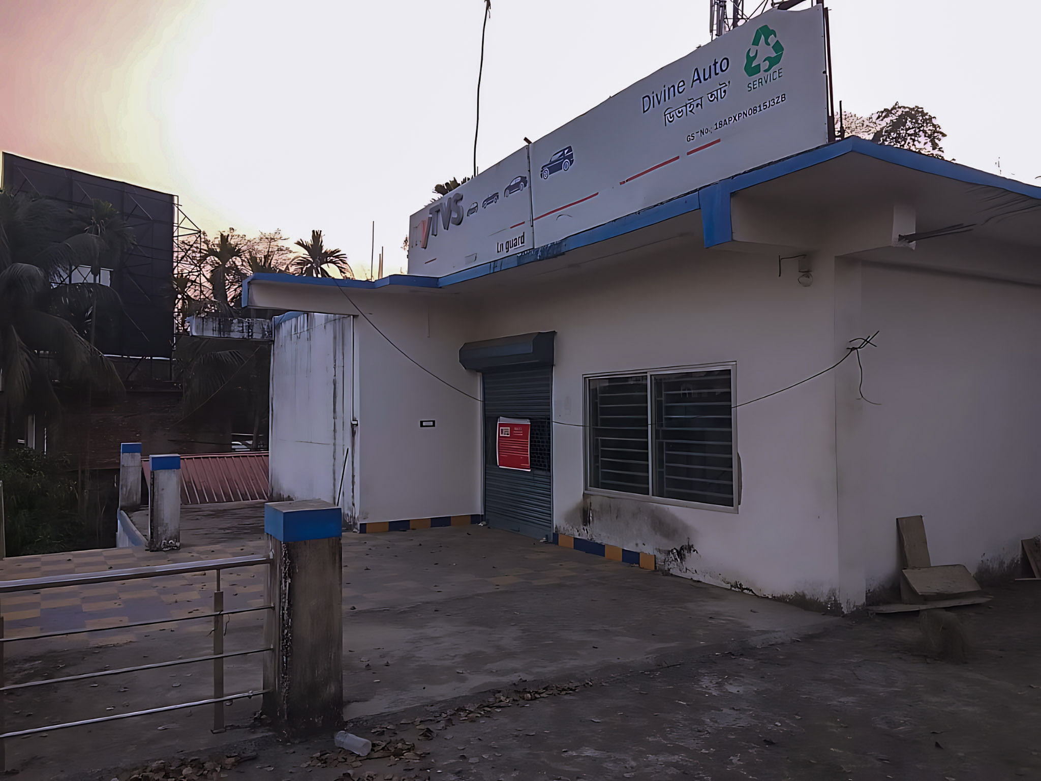 10872 square feet Individual House for sale in Haibar Kissam under Mouza - Bhelouguri, Revenue Circle Samaguri, Dist Nagaon Nagaon — photo 5