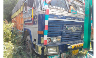 LOAD CARRIER for sale in HUMHAMA Budgam — photo 1