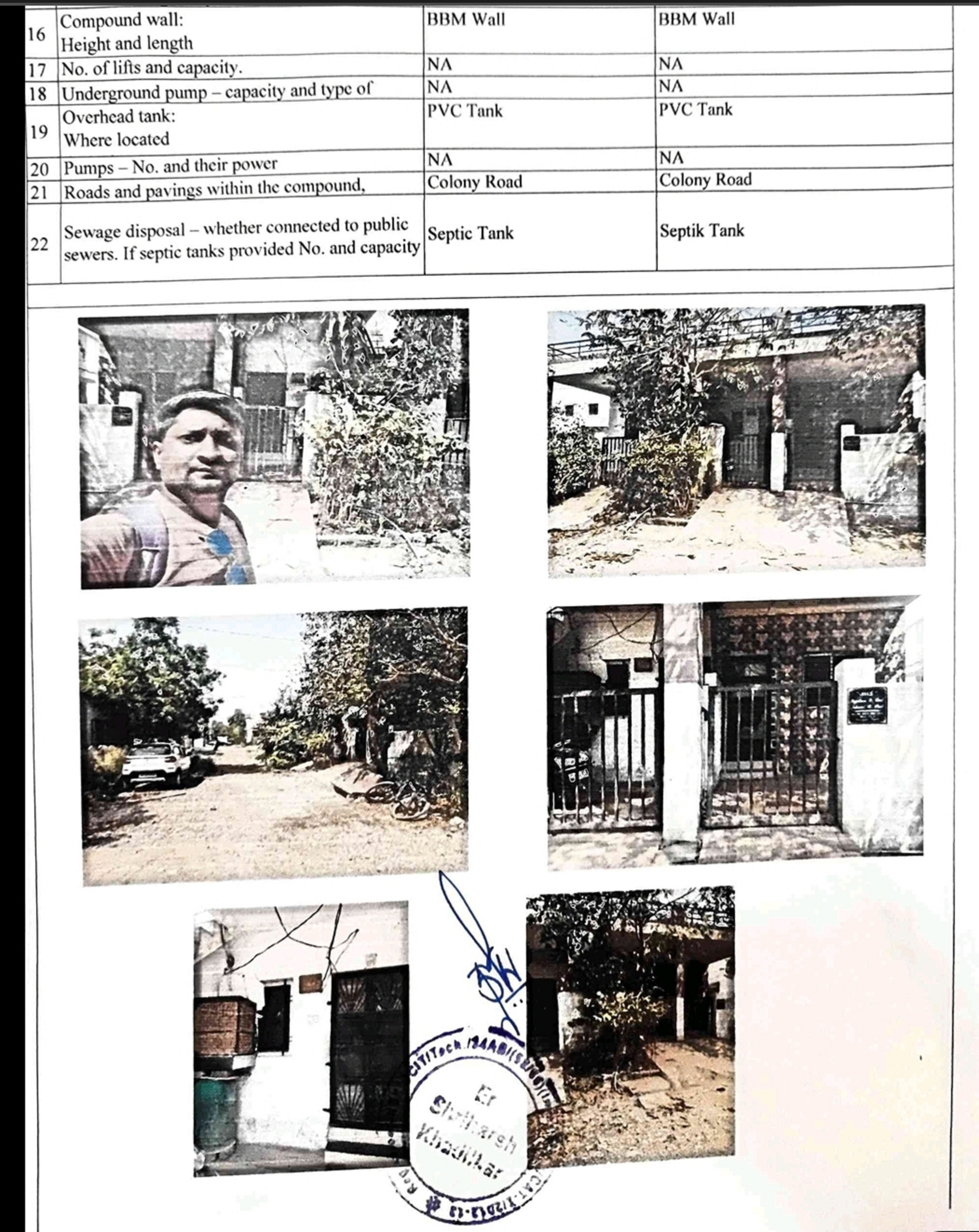 Individual House for sale in JALGAON Jalgaon — photo 1
