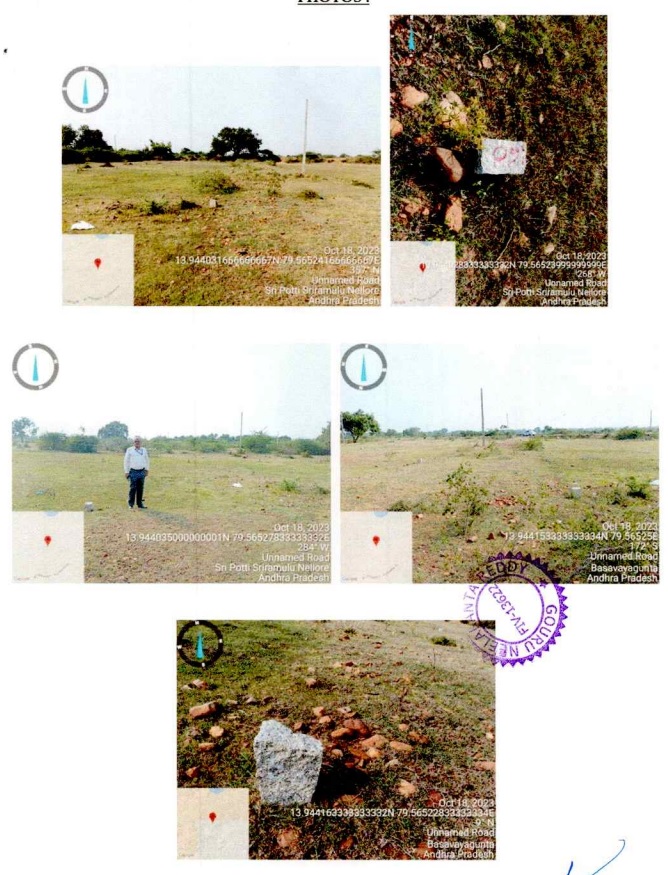 Plot for sale in Somasanigunta Grama Panchayat, Chinthalapalli Vari Kandriga Village, Venkatagiri Mandal, Tirupati Dt Venkatagiri — photo 1