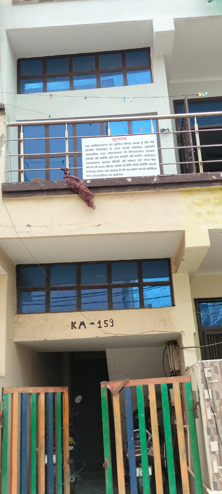 81.1 square meter Flat for sale in Pratap Vihar , Ghaziabad Ghaziabad — photo 2