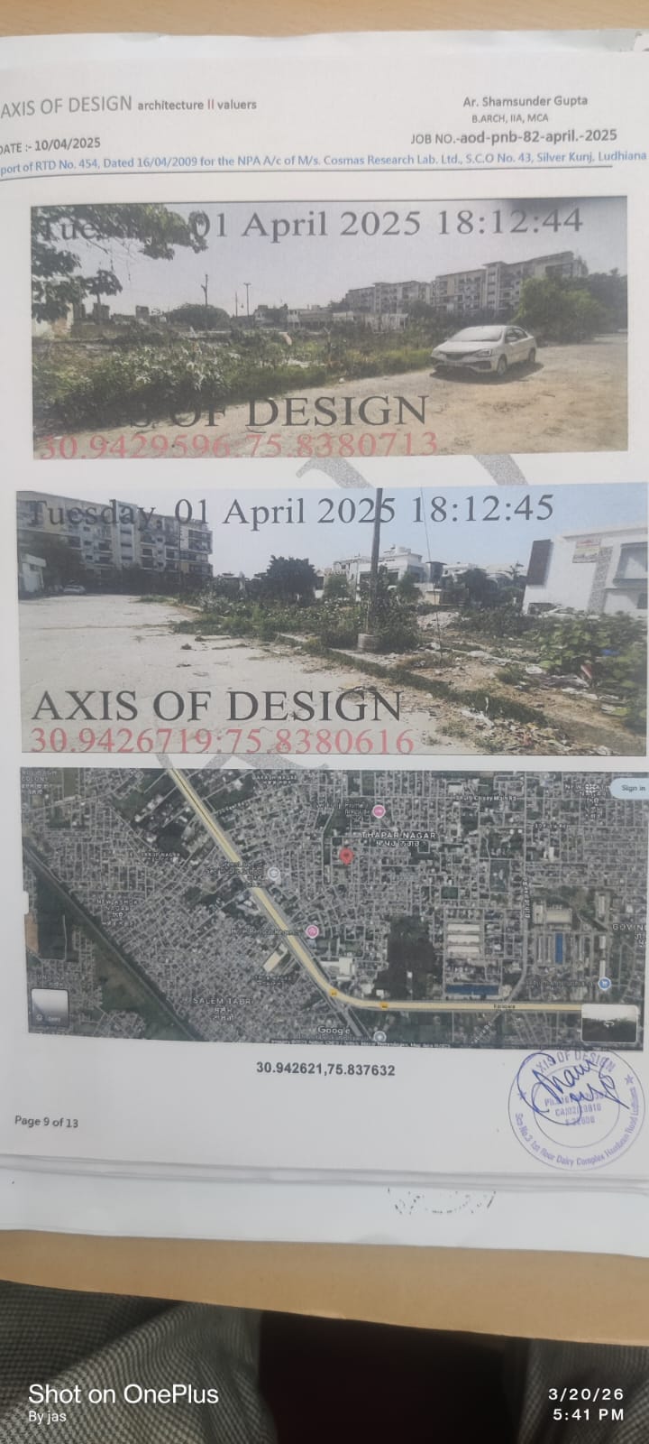 260 square yard Plot for sale in Ludhiana — photo 1