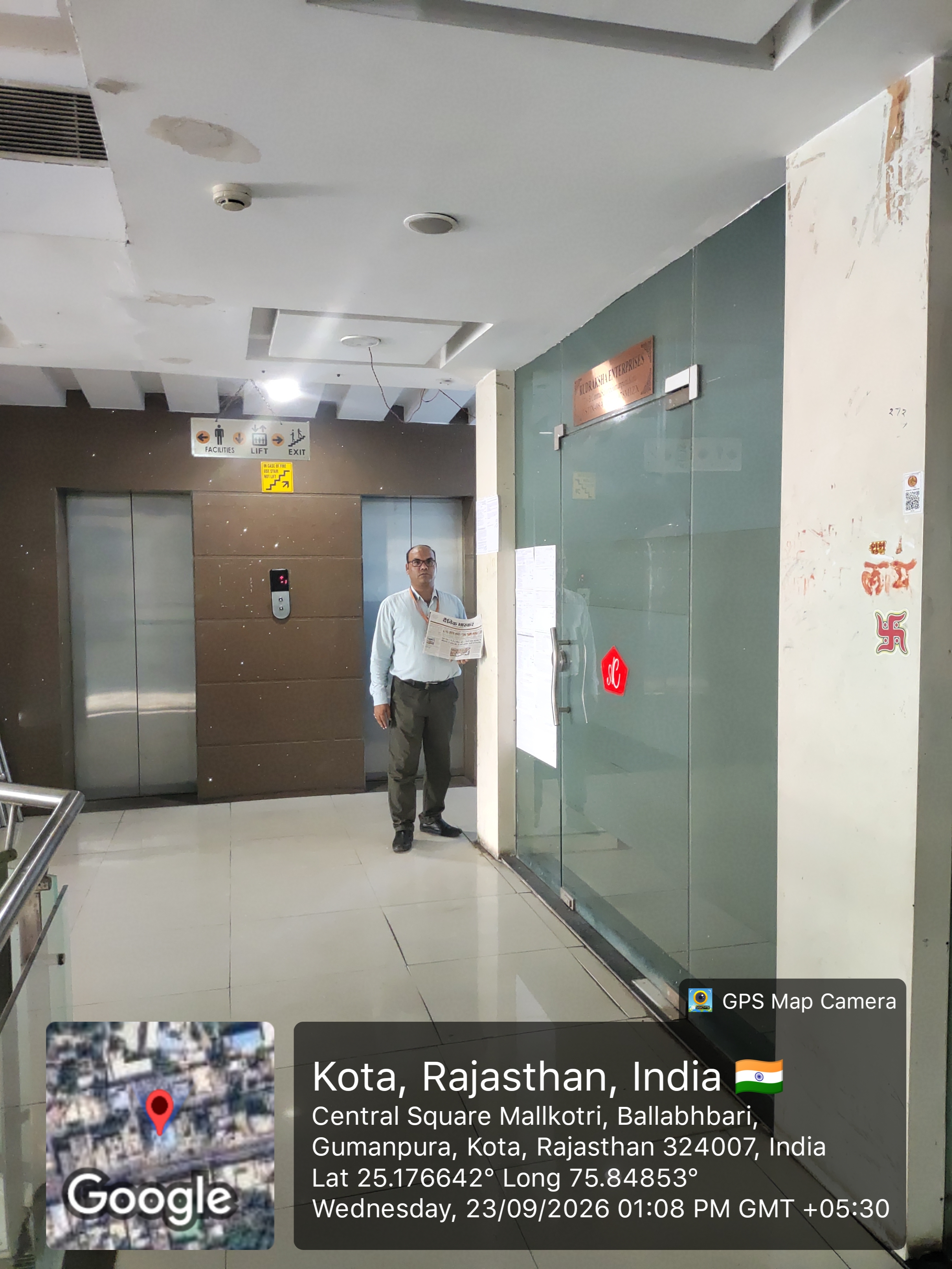 272 square feet Office for sale in Kota — photo 2