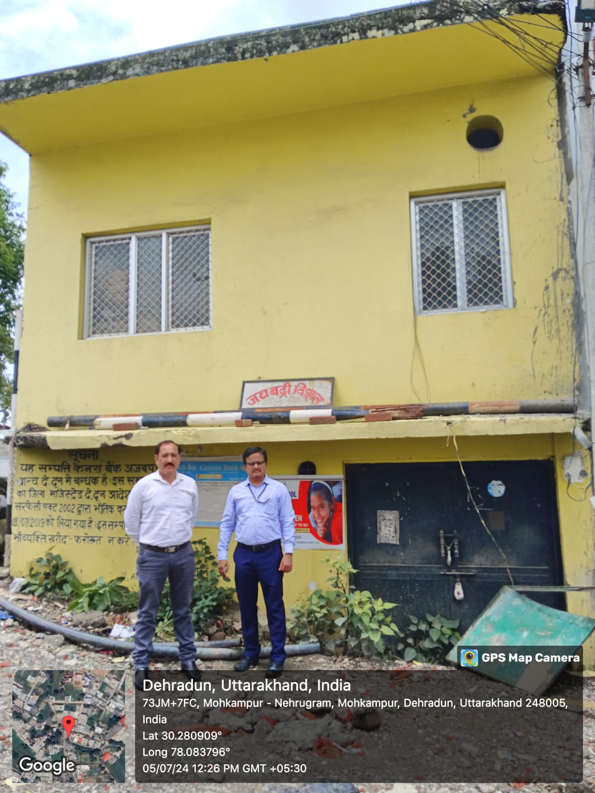 Individual House for sale in Dehradun — photo 1