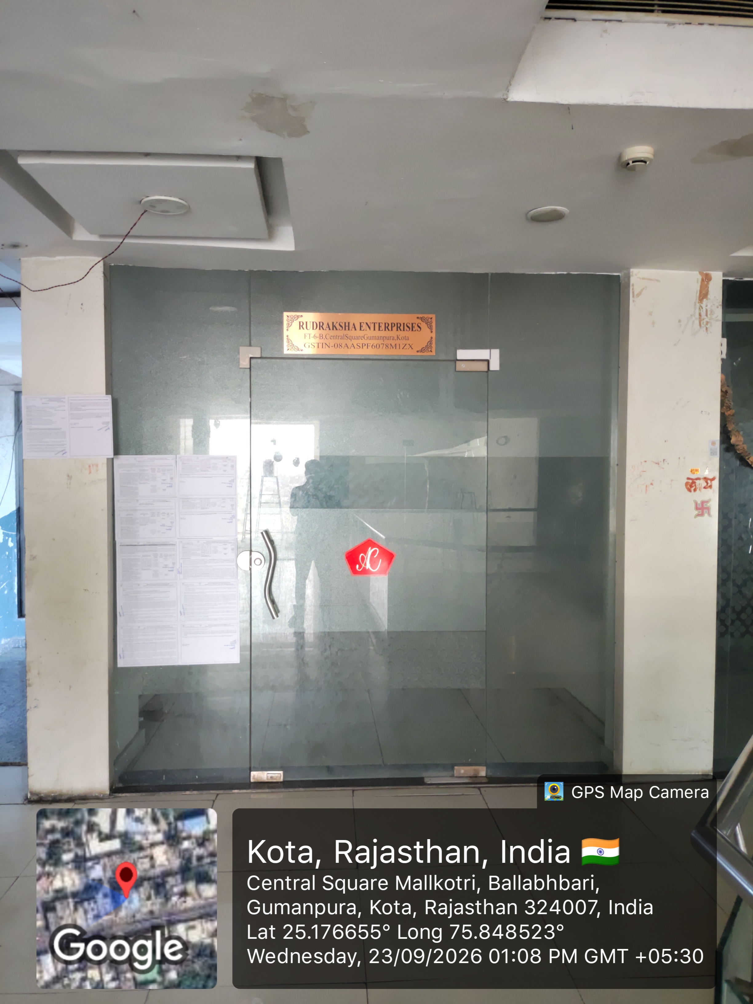 272 square feet Office for sale in Kota — photo 3