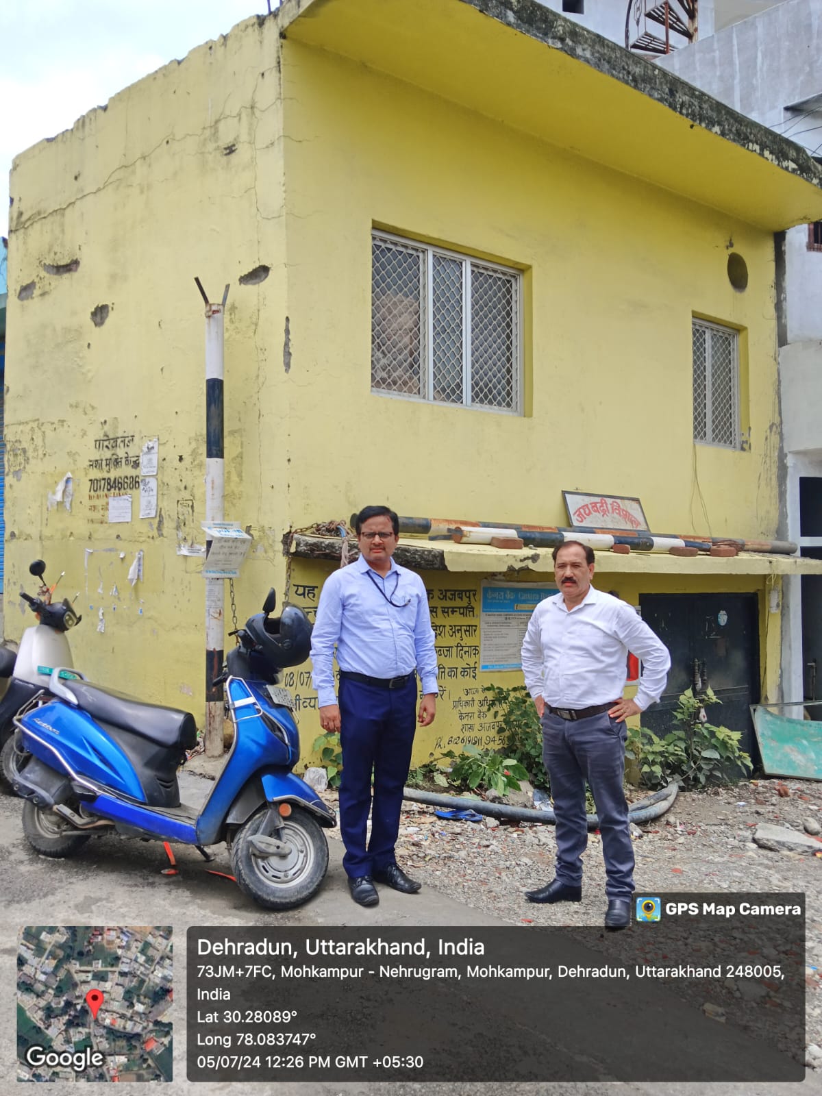 Individual House for sale in Dehradun — photo 2