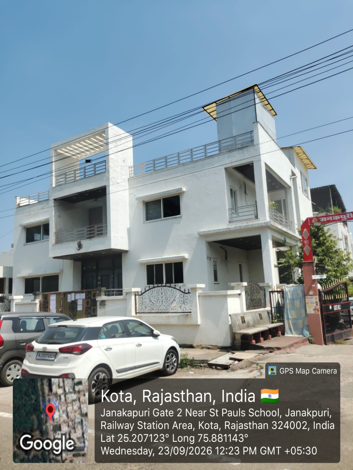 507 square yard Individual House for sale in Kota — photo 2