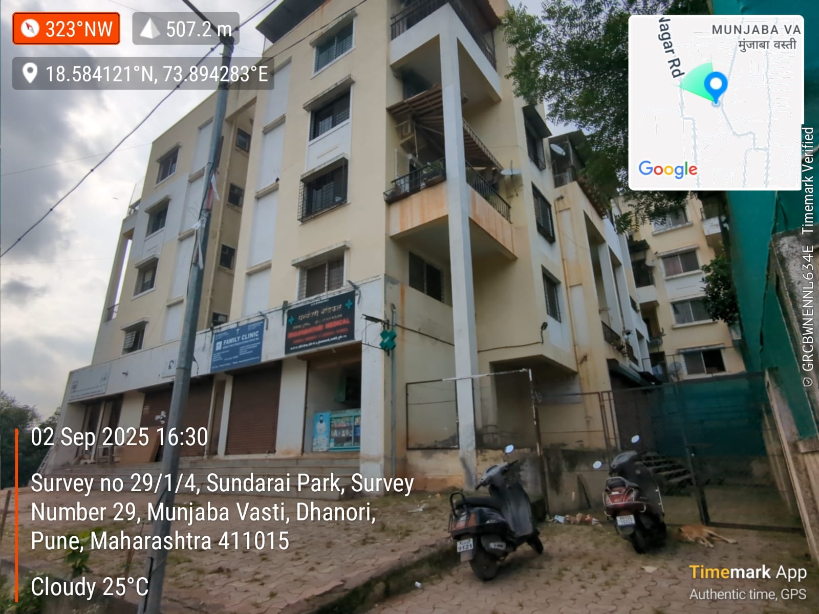 253 square feet Shops for sale in SHAURYA HOMES, DHANORI Pimpri Chinchwad — photo 1