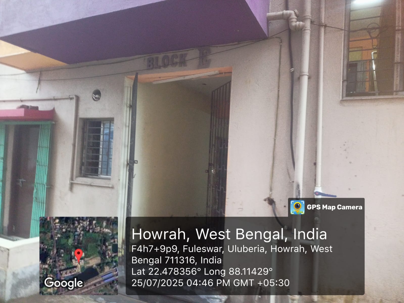 1599 square feet Flat for sale in Alipukur — photo 3
