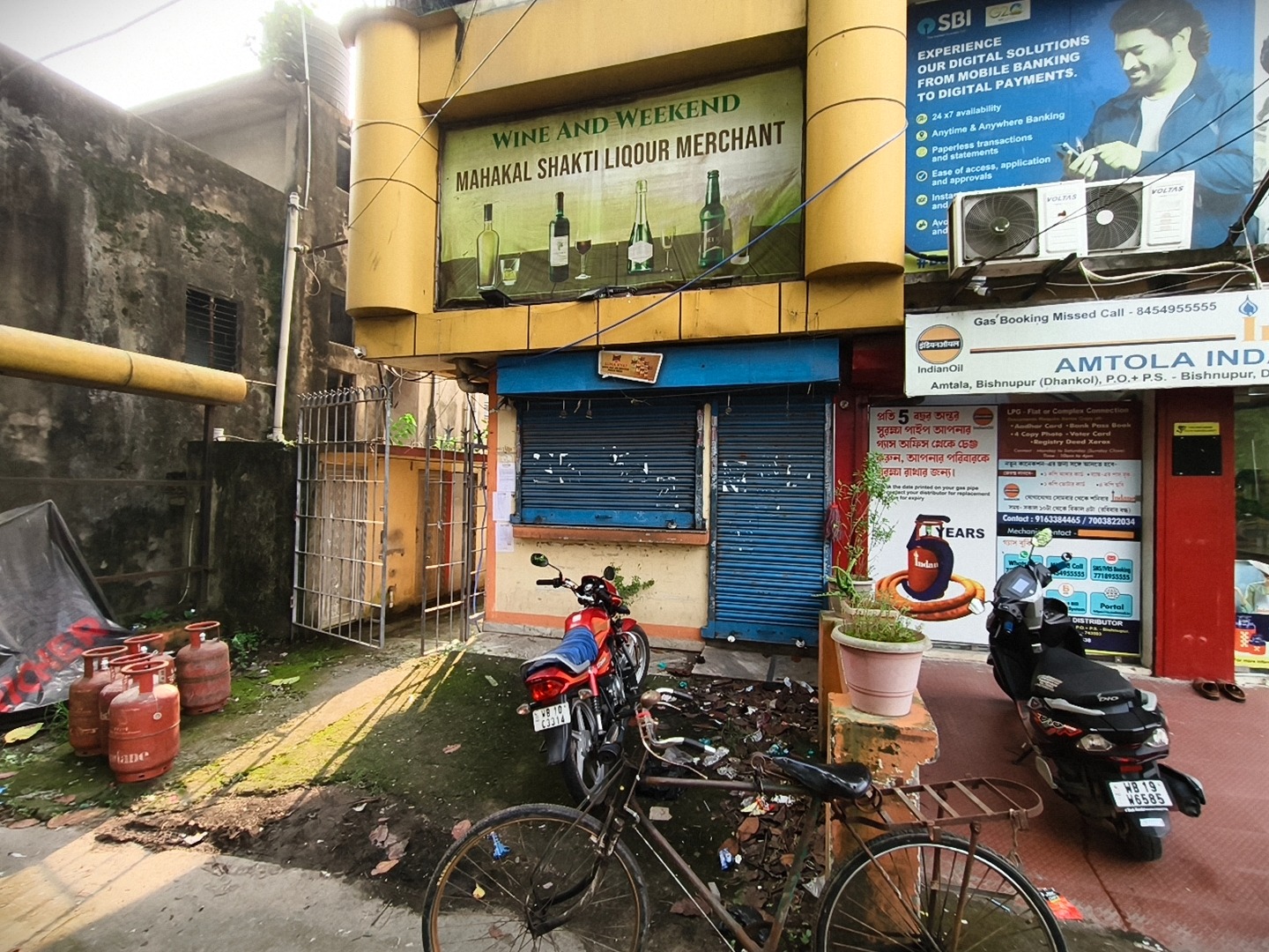 1192 square feet Shops for sale in Jaynagar Mazilpur — photo 1
