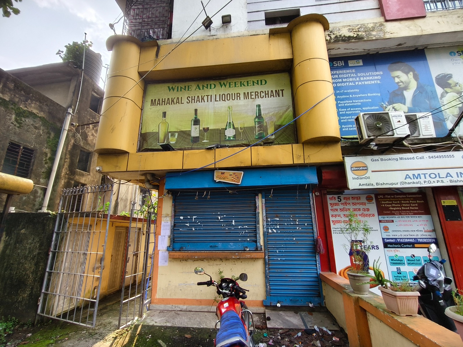1192 square feet Shops for sale in Jaynagar Mazilpur — photo 2