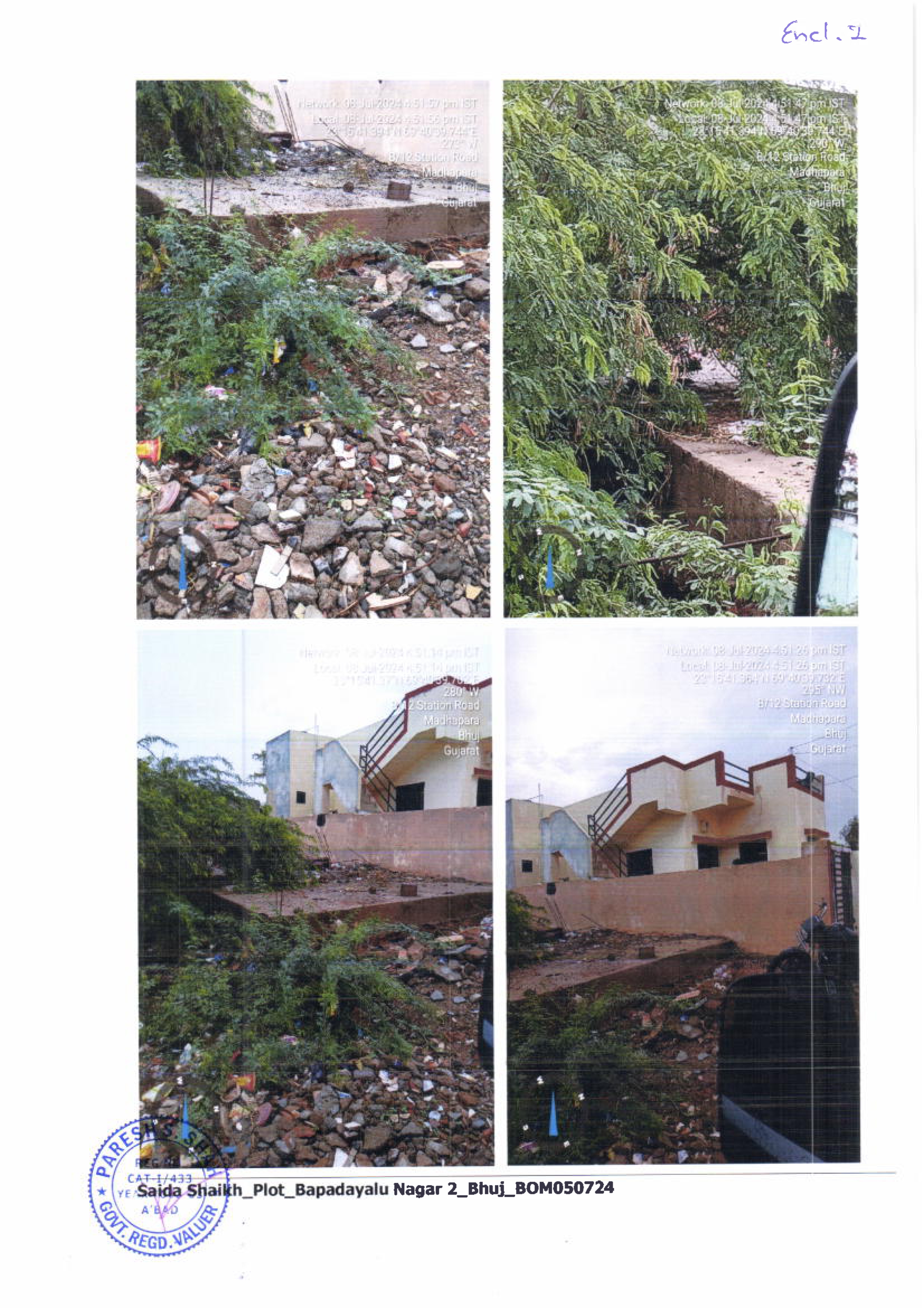 Plot for sale in Bhuj