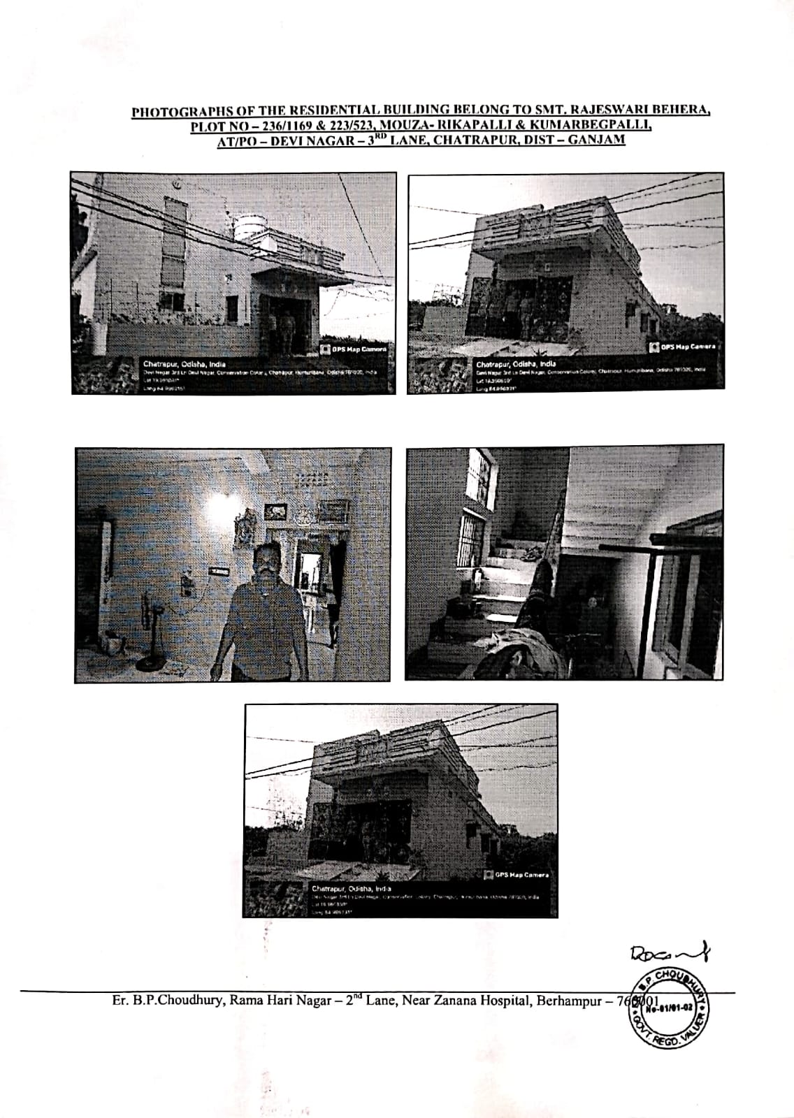 Individual House for sale in CHATRAPUR Chatrapur — photo 1