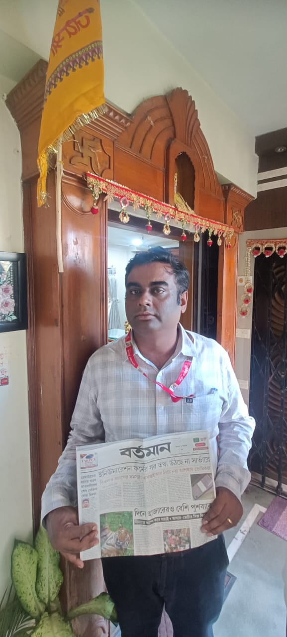 Flat for sale in Teghoria Kolkata — photo 1