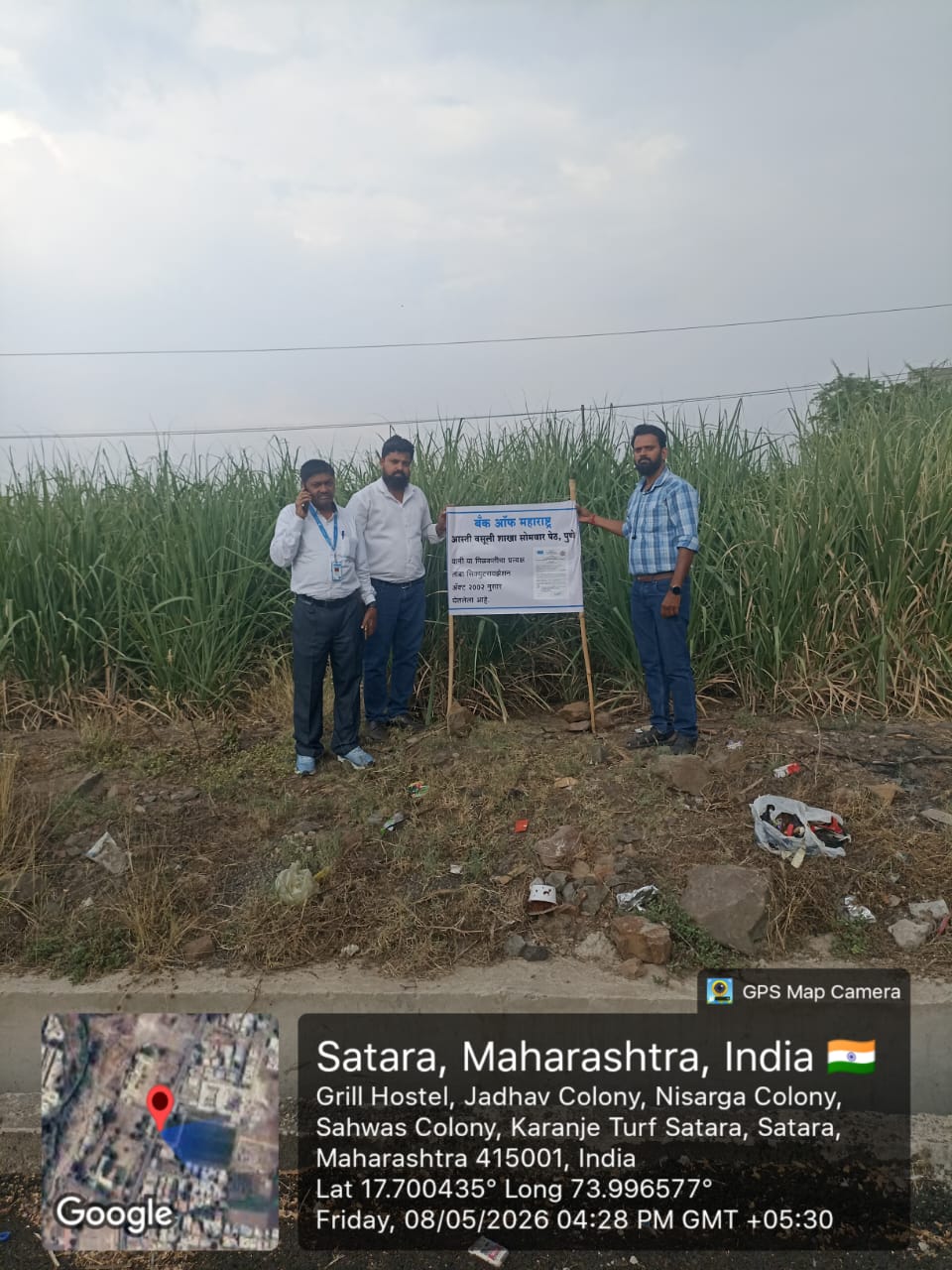 NA LAND for sale in Songirwadi — photo 1