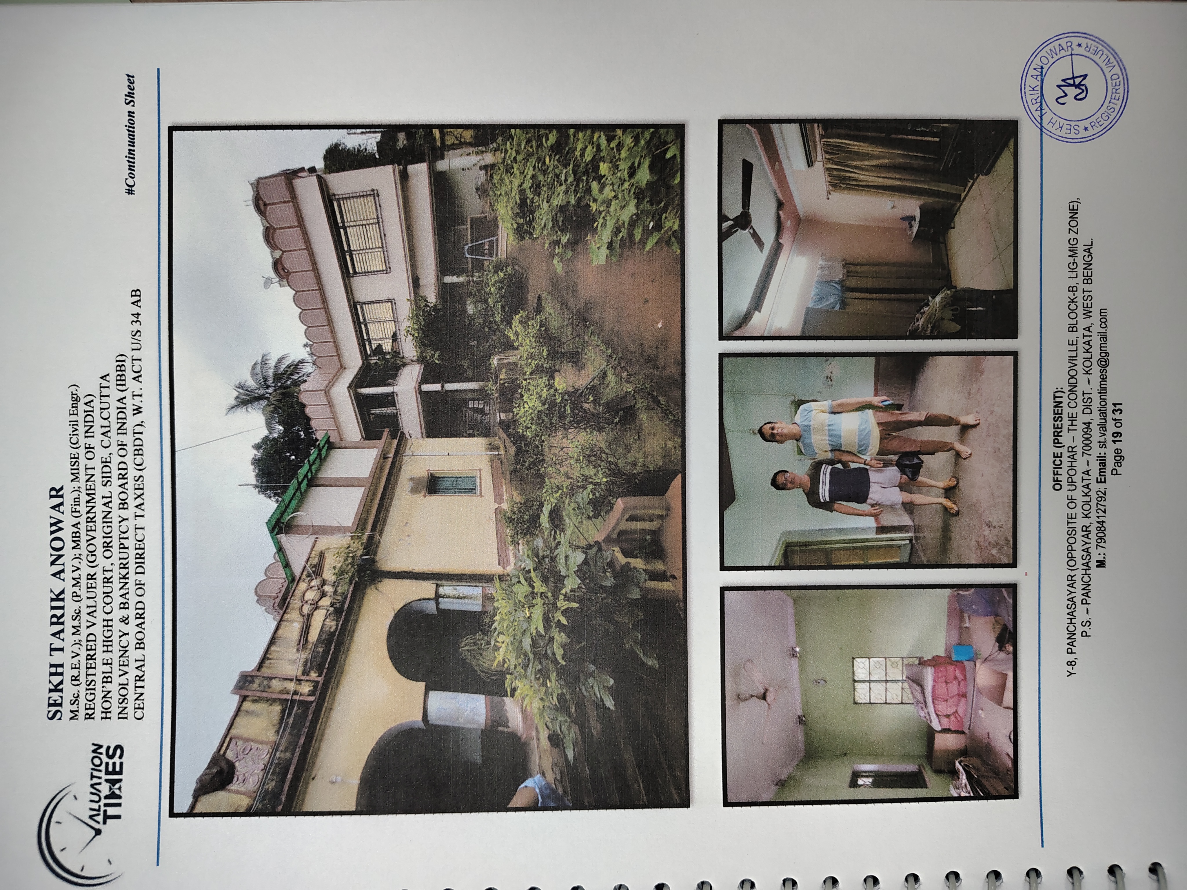 Individual House for sale in Burdwan — photo 1