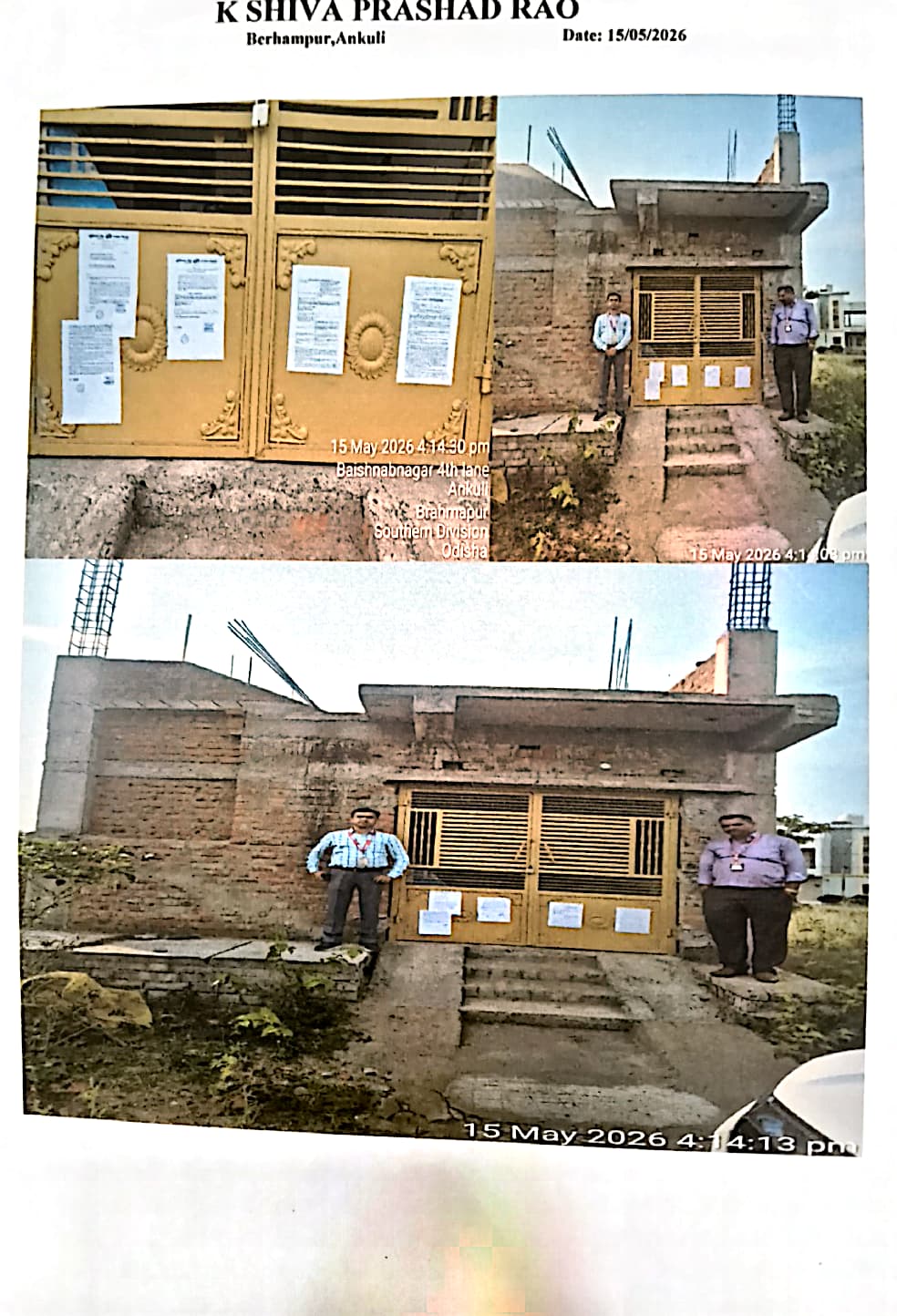Individual House for sale in BERHAMPUR Berhampur — photo 1