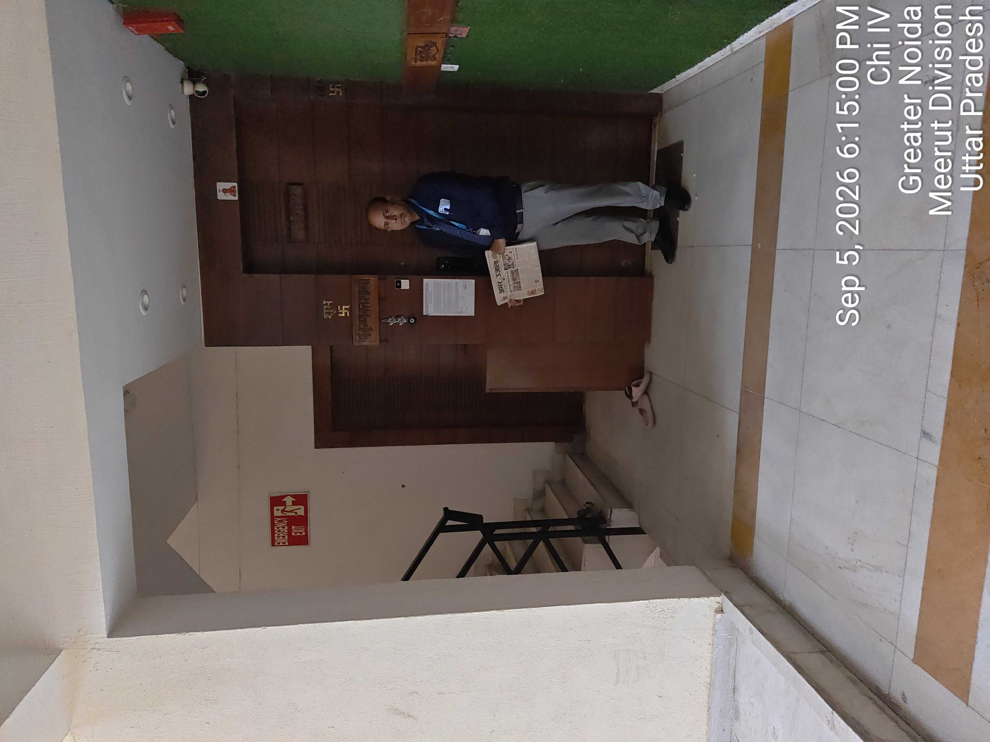 300 square meter Flat for sale in ATS Green Paradiso, greater noida Greater Noida — photo 1