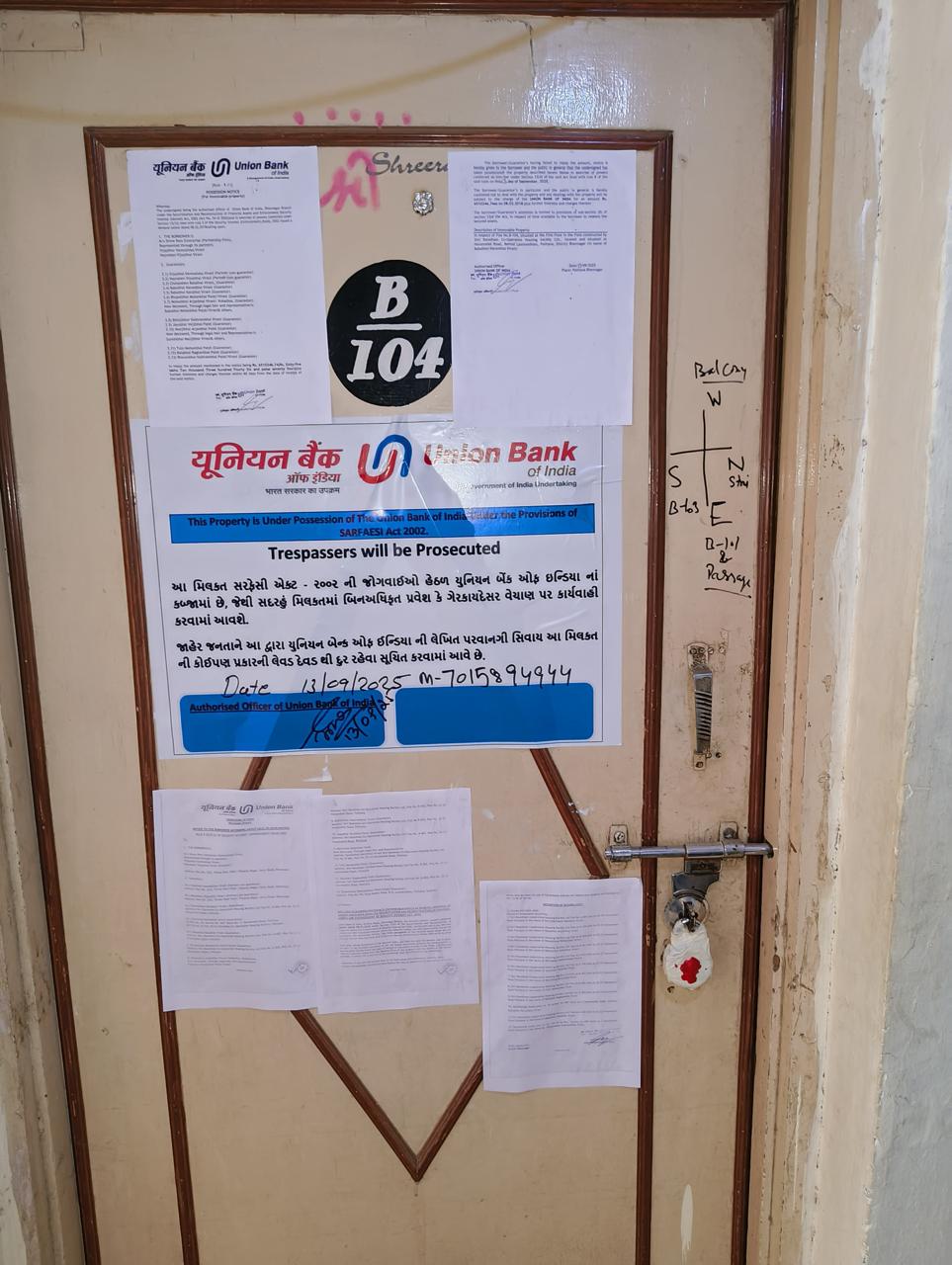 Flat for sale in URBAN Palitana — photo 1