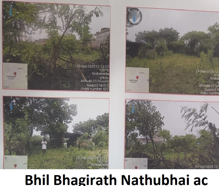 Plot for sale in Rural Bhavnagar — photo 1