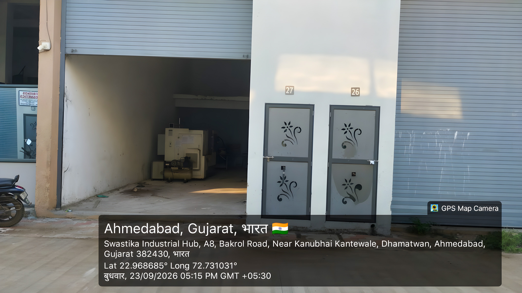 1 square feet MACHINE for sale in AHMEDABAD Ahmedabad — photo 1