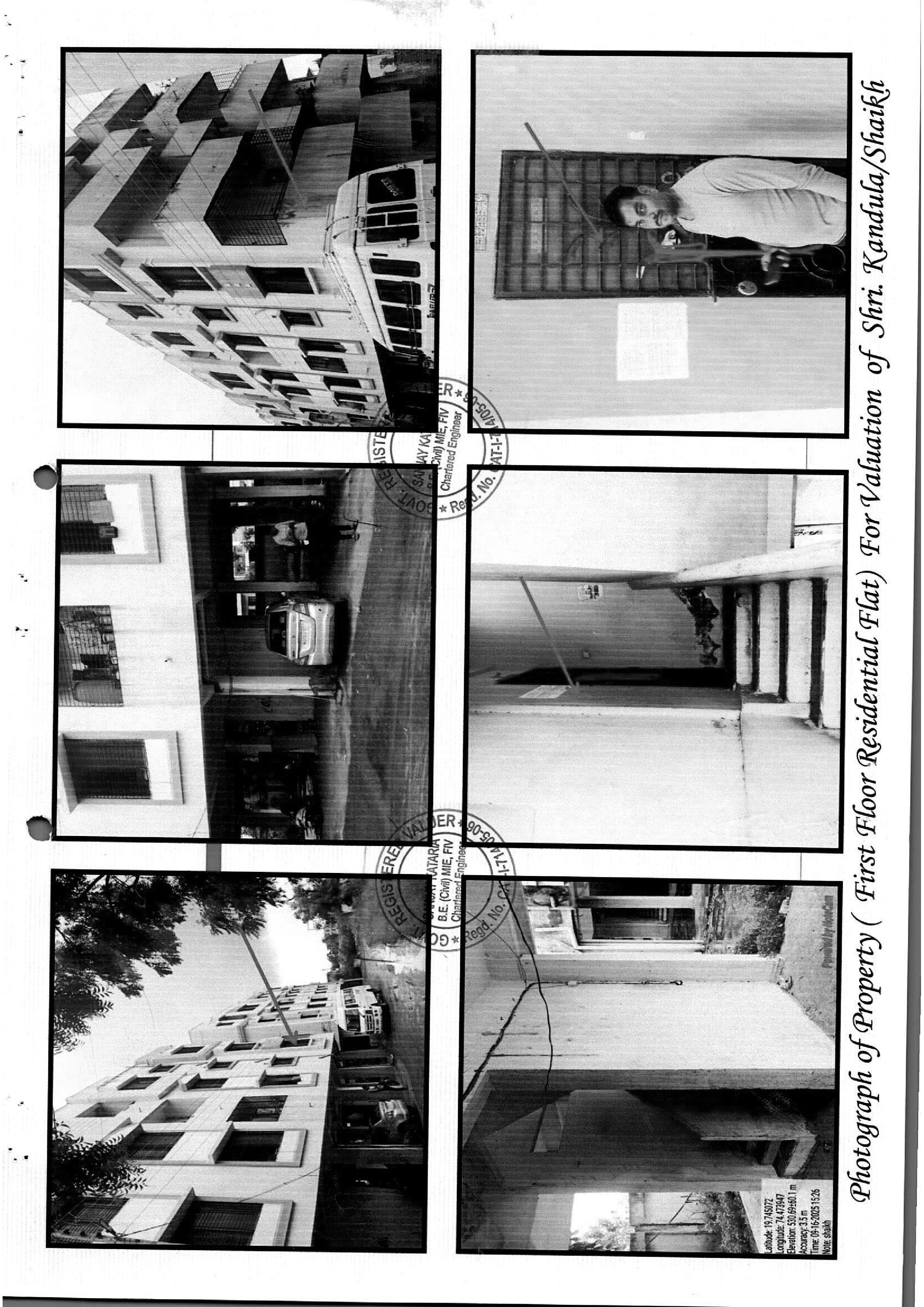 Flat for sale in Sakuri Shirdi — photo 1