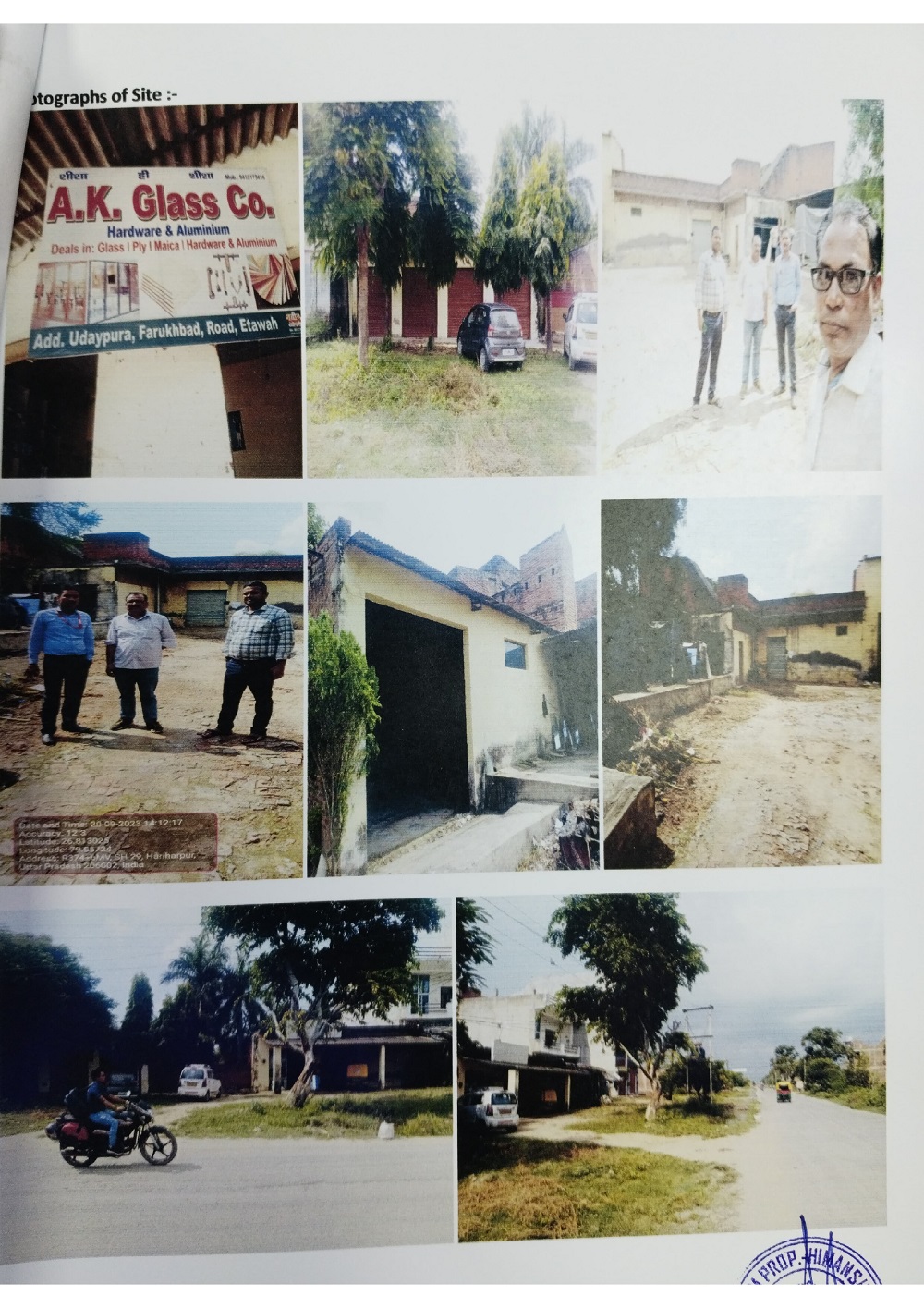 Plot for sale in Etah — photo 1