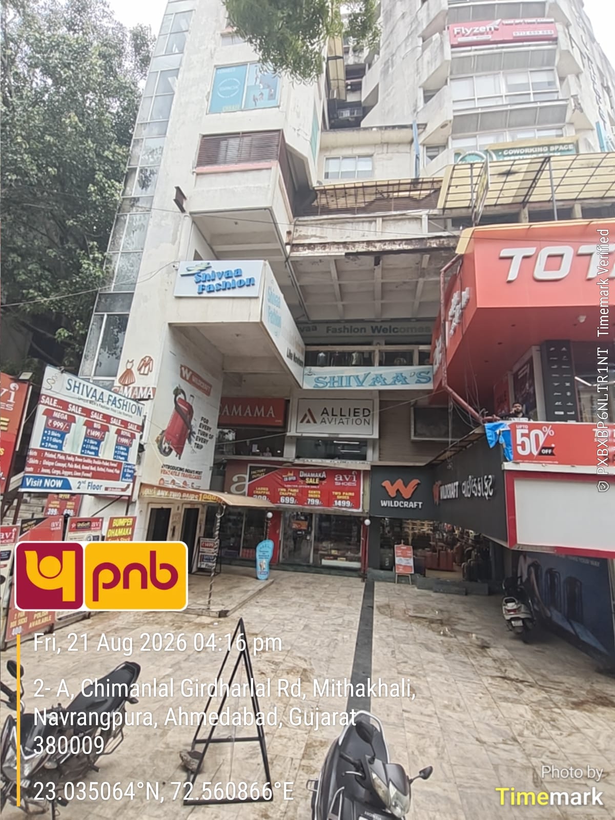 74.03 square meter Shops for sale in CG ROAD Ahmedabad