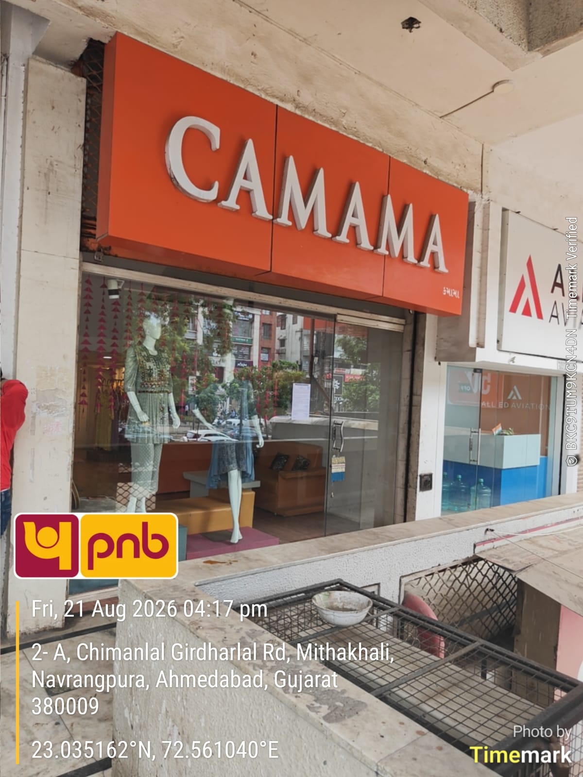 74.03 square meter Shops for sale in CG ROAD Ahmedabad — photo 3