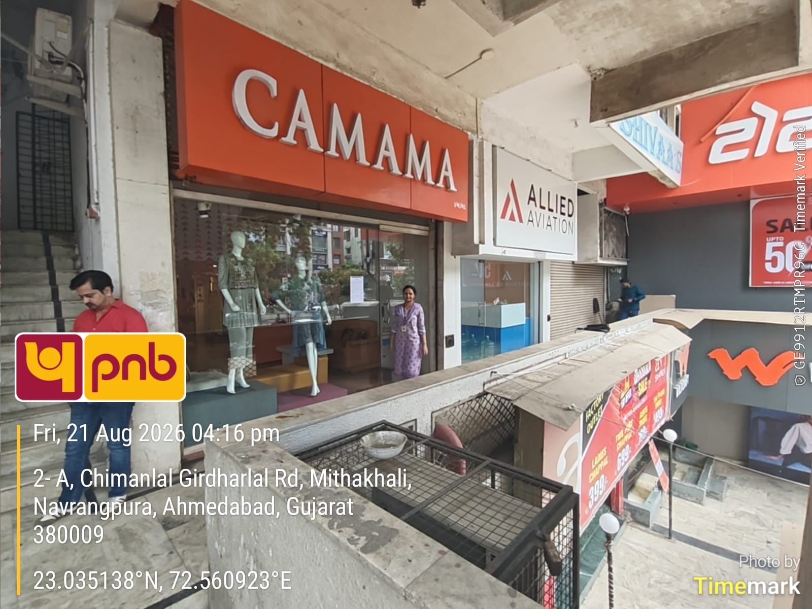 74.03 square meter Shops for sale in CG ROAD Ahmedabad — photo 4