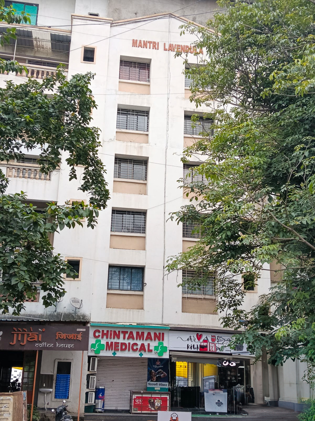 Office for sale in Pune — photo 8