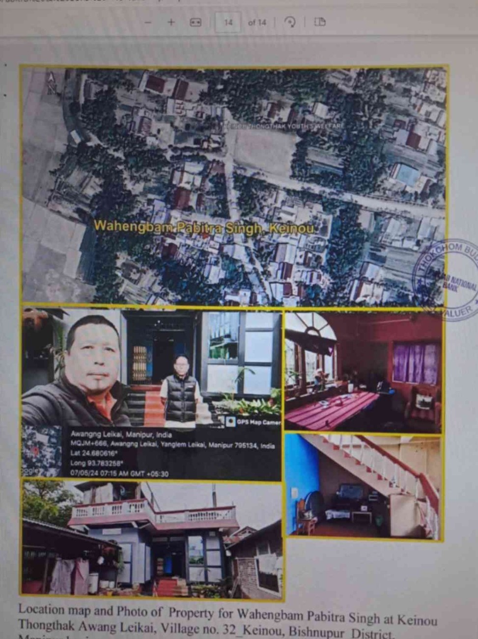 Individual House for sale in Nambol — photo 1