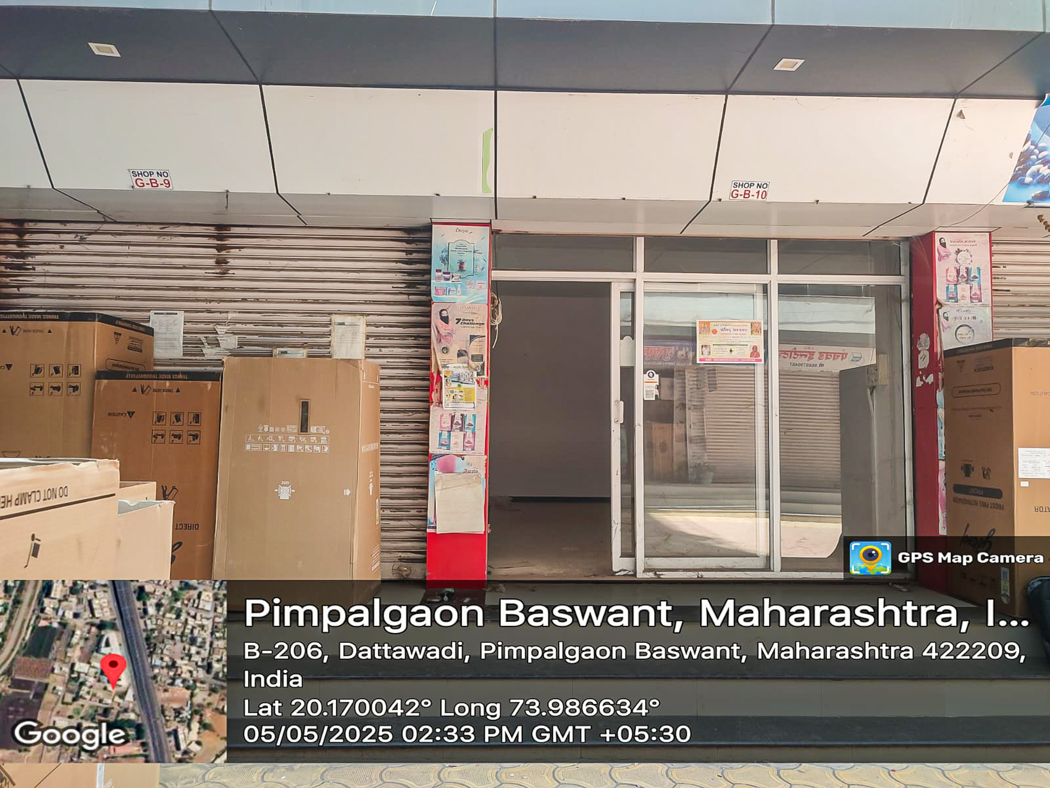 Shops for sale in Nashik — photo 1