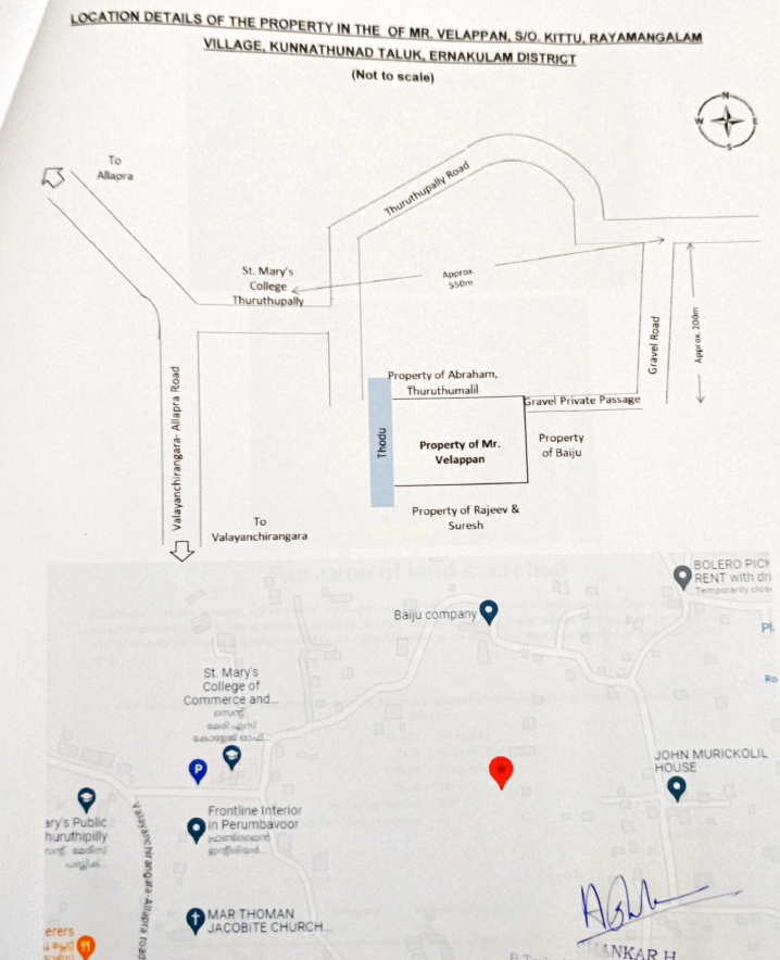 Plot for sale in Perumbavoor — photo 3