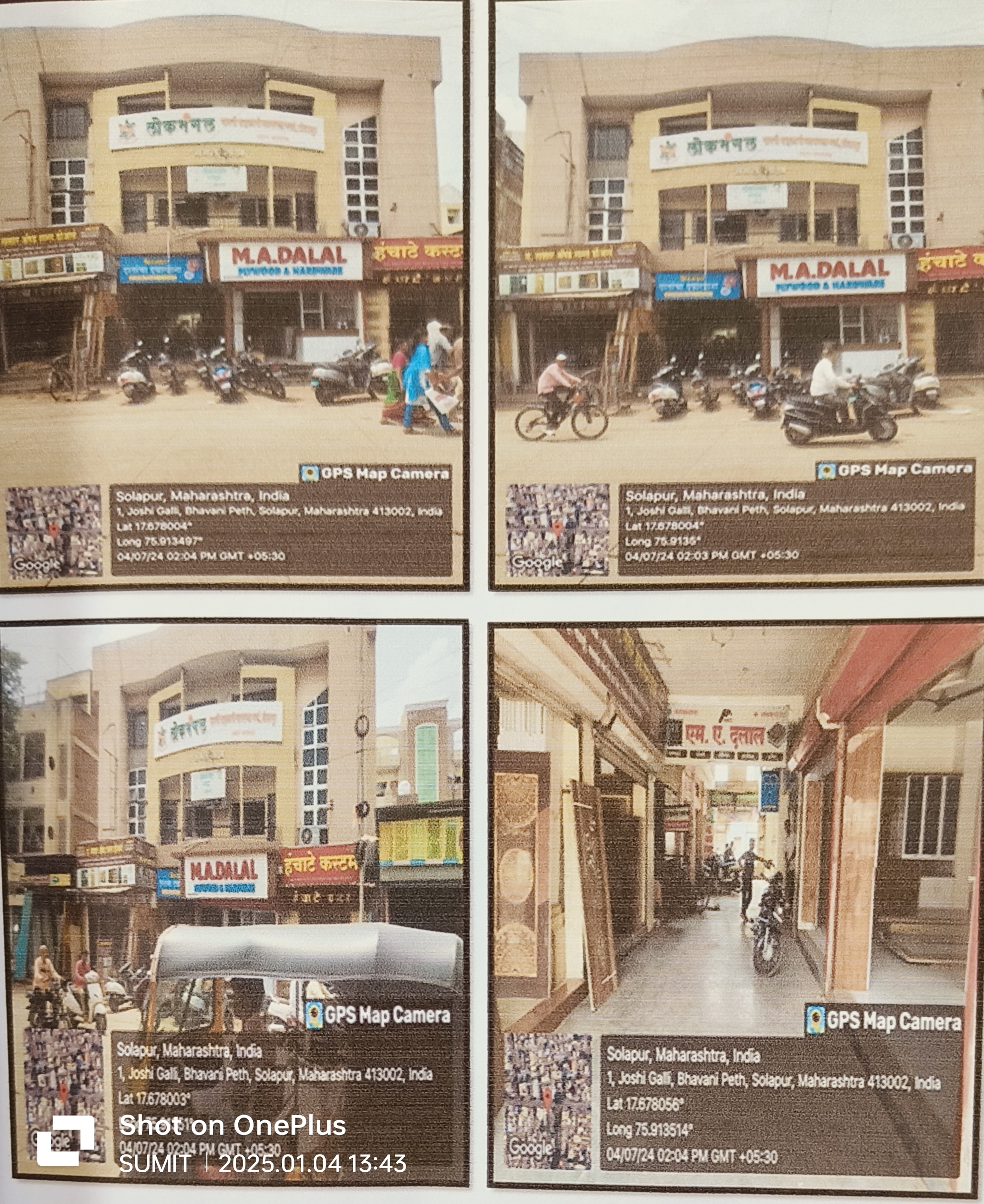 29.75 square meter Shops for sale in Commercial Solapur
