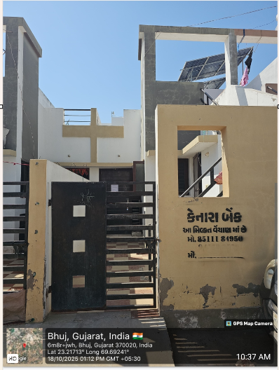 50.4 square meter Individual House for sale in Bhuj — photo 3