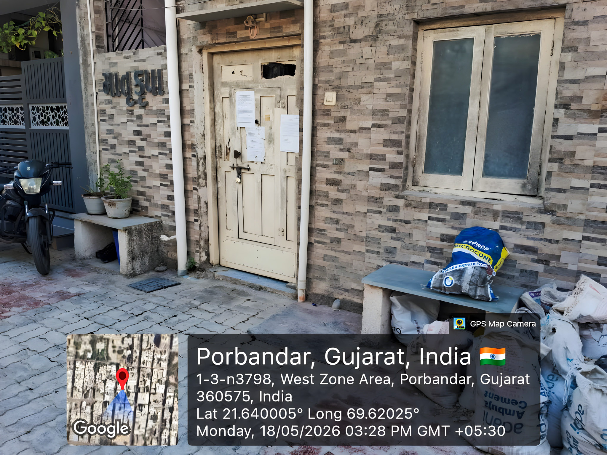 55.12 square meter Individual House for sale in Opp Bharat Provision Store Near Bank Of Baroda wadi plot branch porbandar Porbandar — photo 25