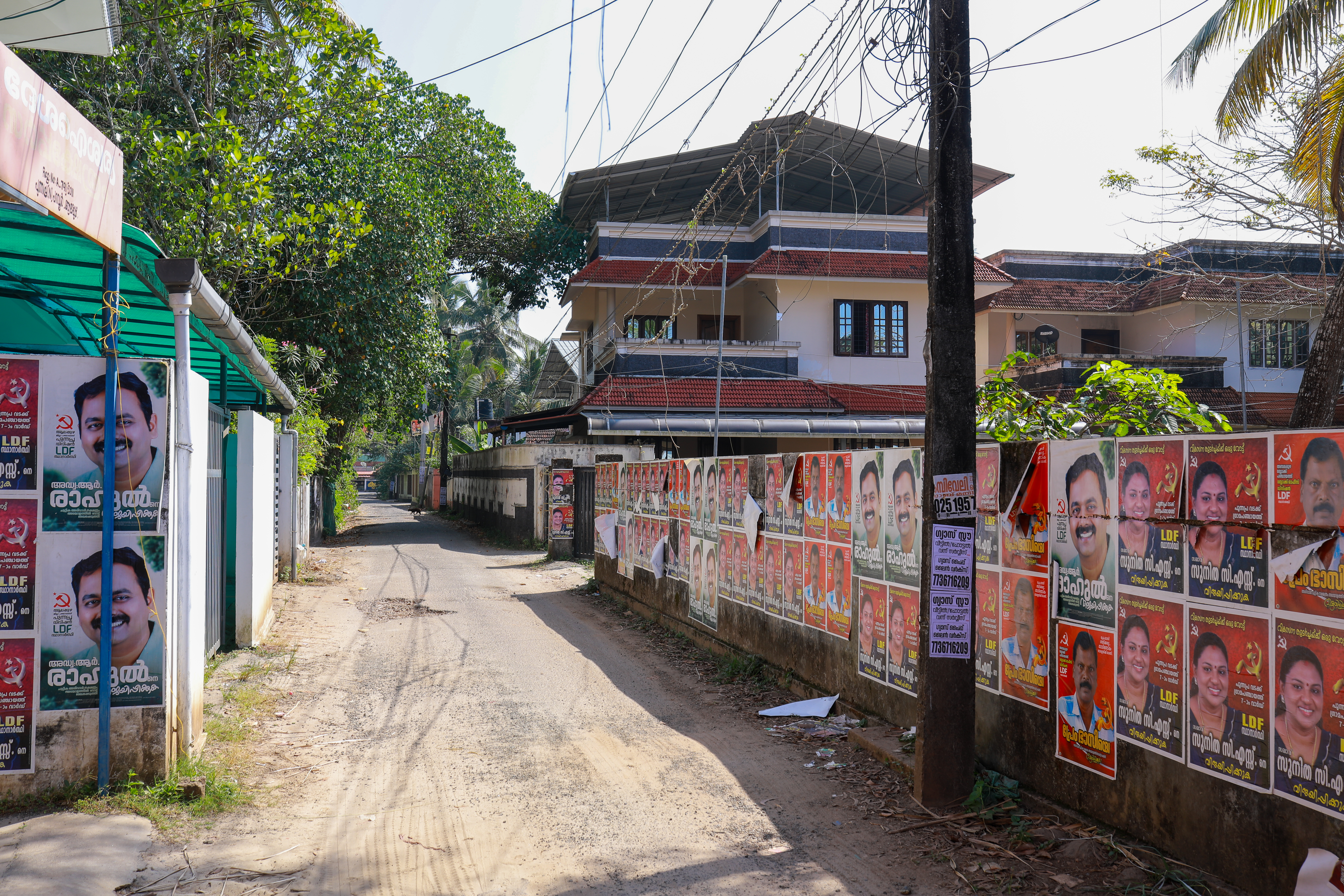 Individual House for sale in Alappuzha — photo 1