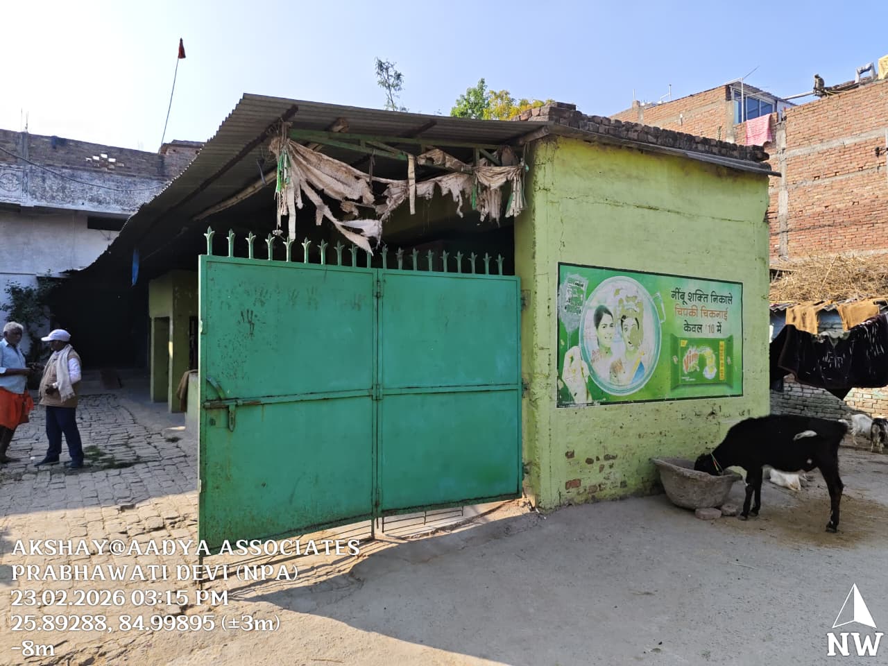 ground floor for sale in Muzaffarpur — photo 4