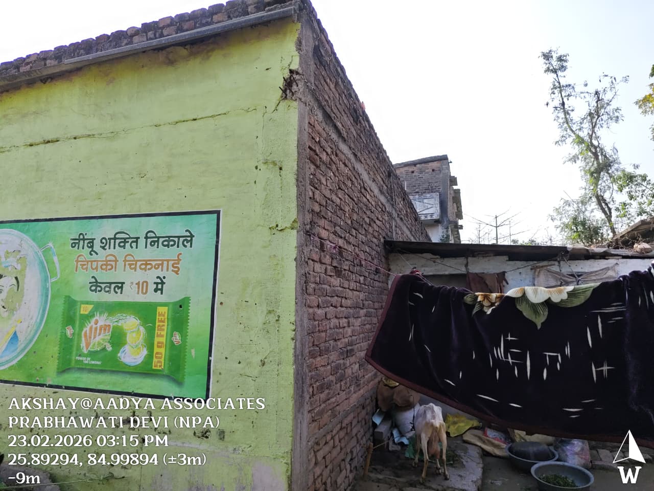 ground floor for sale in Muzaffarpur — photo 8