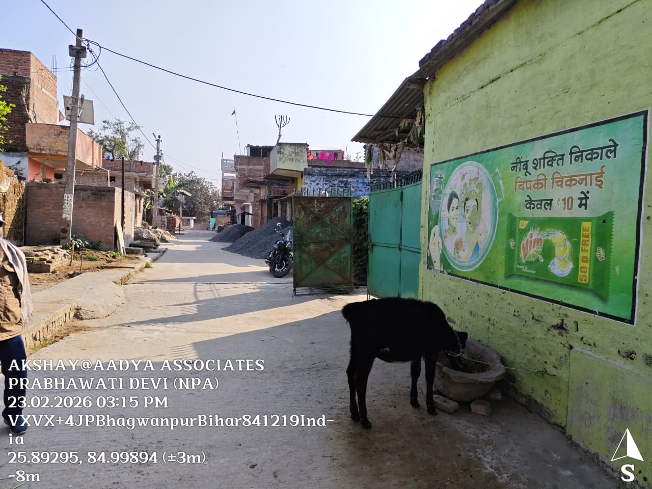 ground floor for sale in Muzaffarpur — photo 11