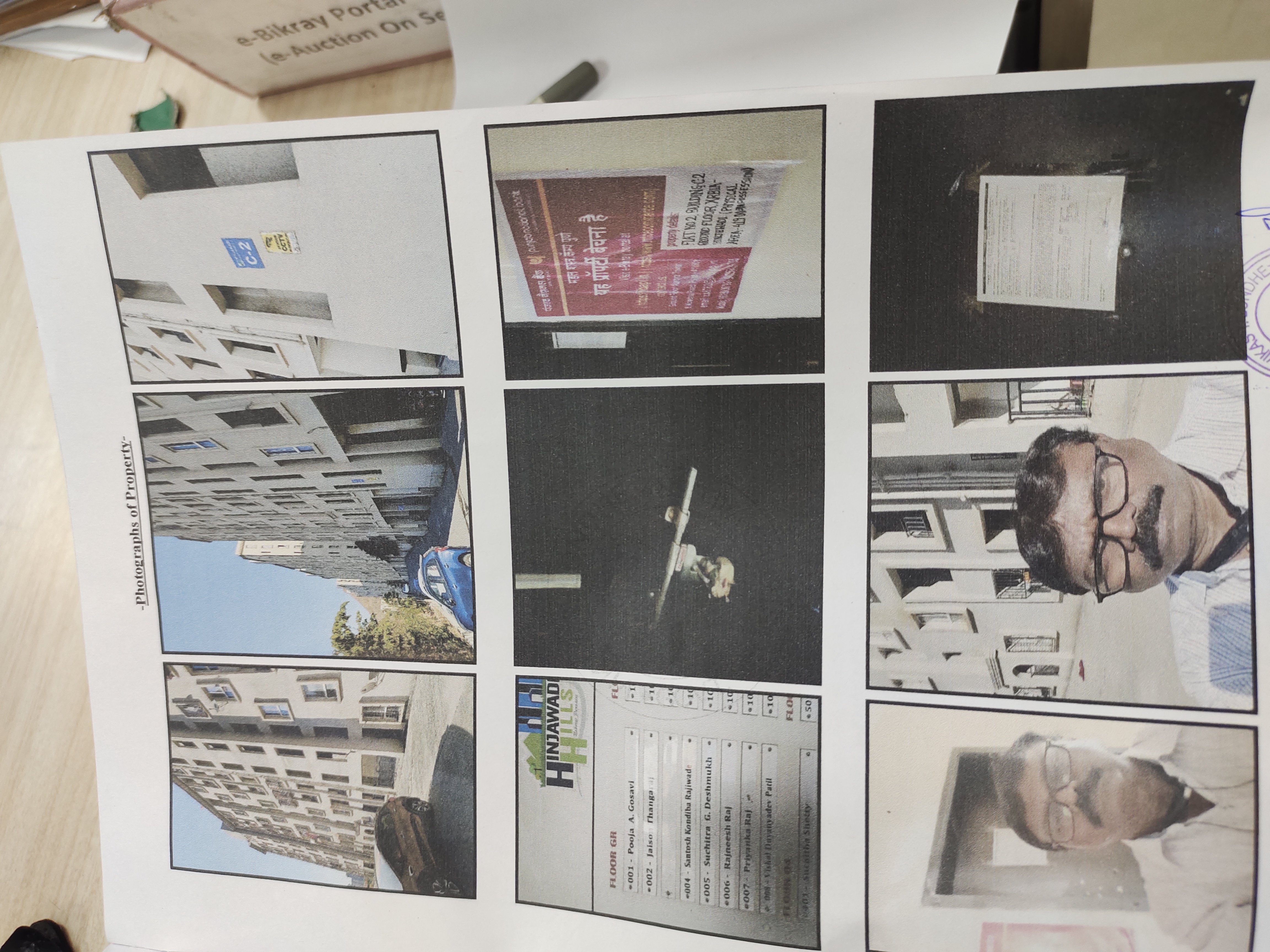 3 BHK Flat for sale in XERBIA HINJEWADI, HINJEWADI Pimpri Chinchwad — photo 2