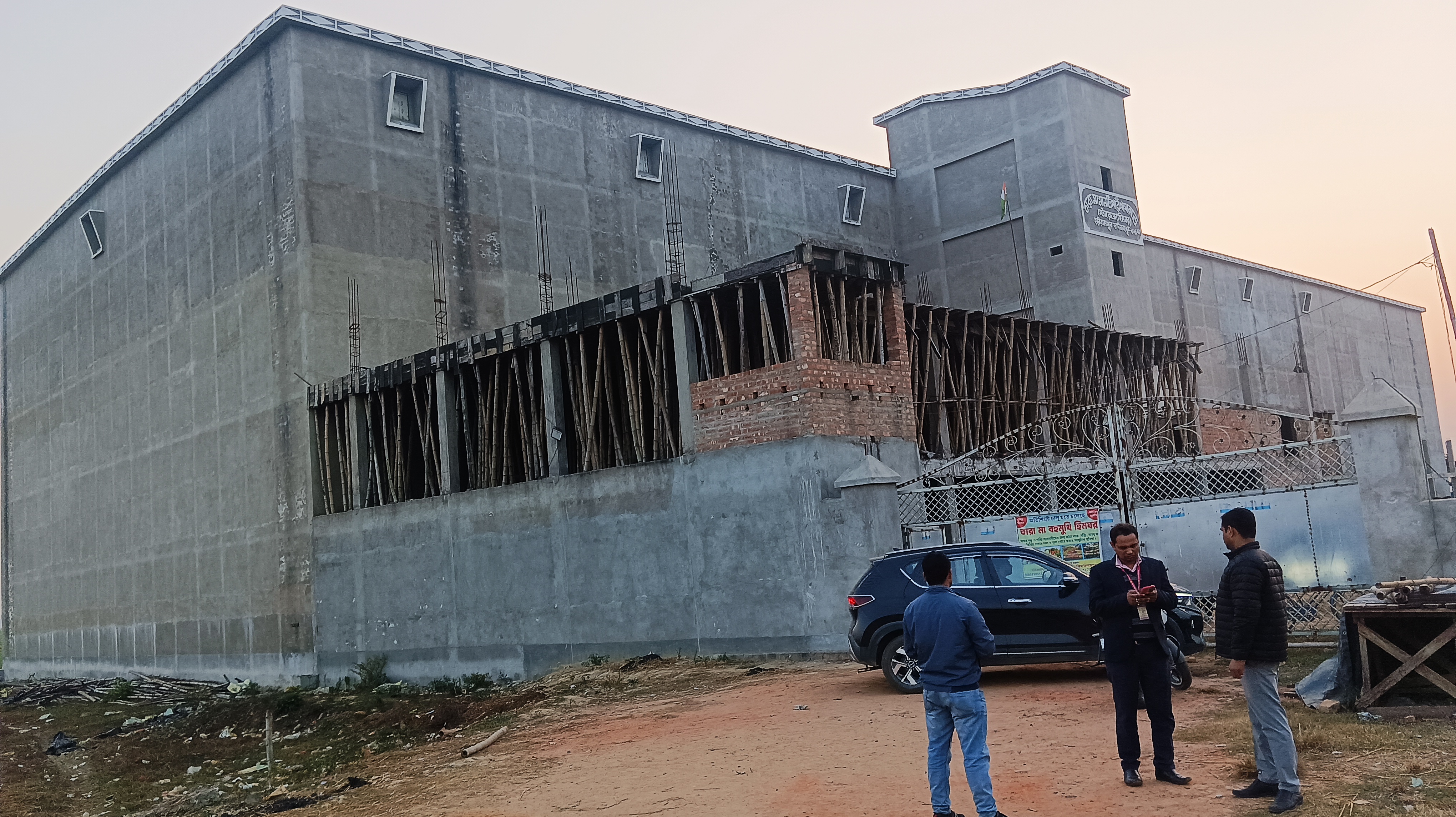 Industrial Plot with Factory Building for sale in Harirampur — photo 1
