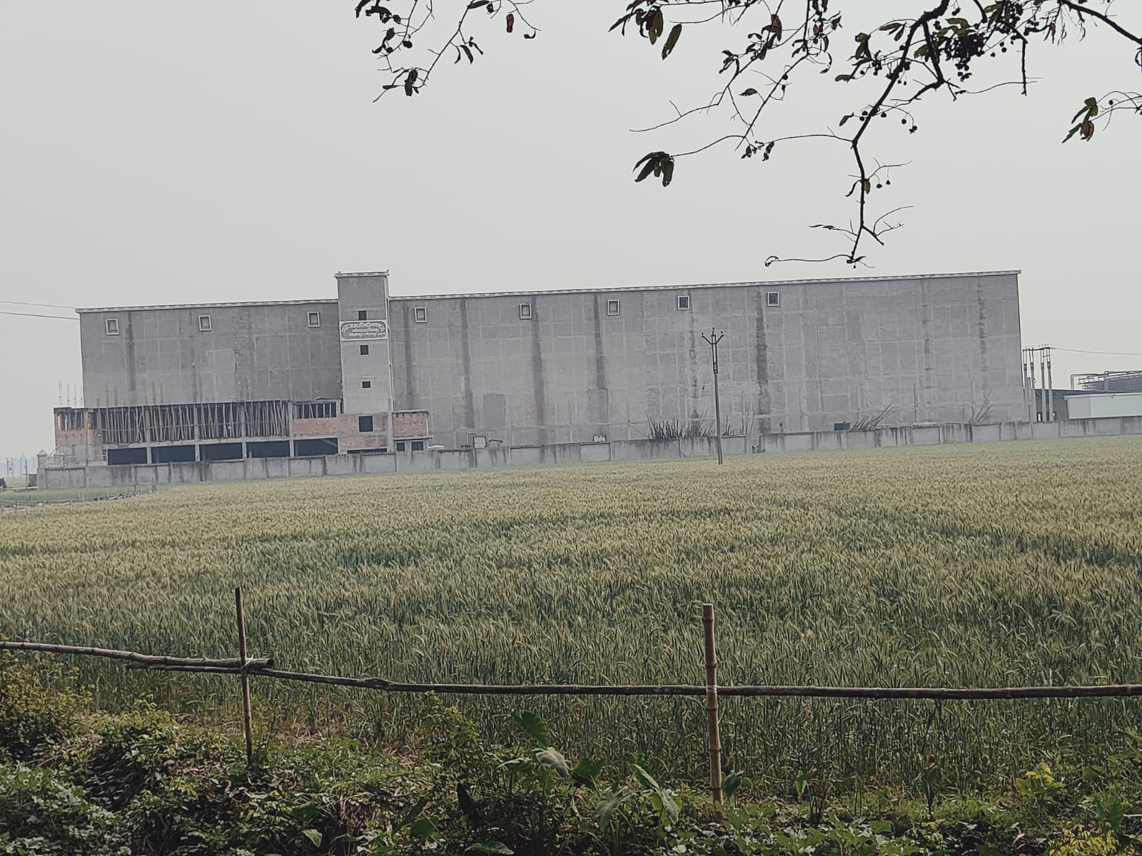 Industrial Plot with Factory Building for sale in Harirampur — photo 5