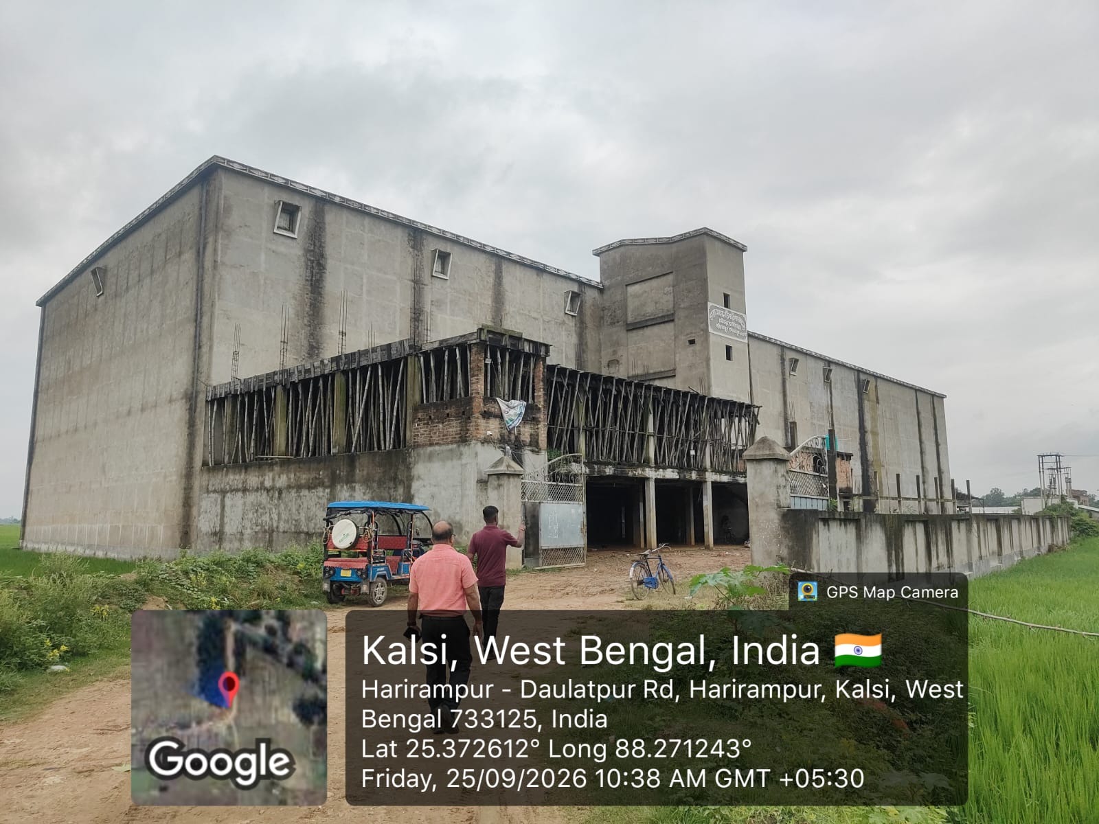 Industrial Plot with Factory Building for sale in Harirampur — photo 6
