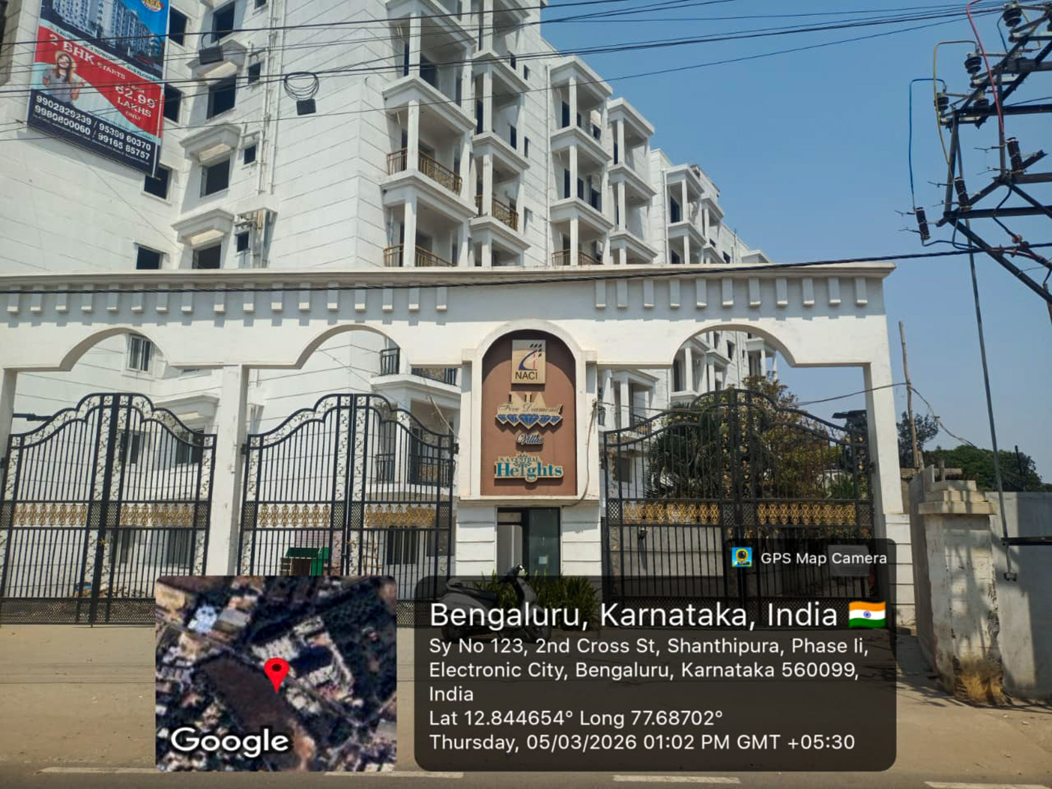 2 BHK Flat for sale in NA CENTRAL HEIGHTS, Bangalore Bengaluru — photo 1