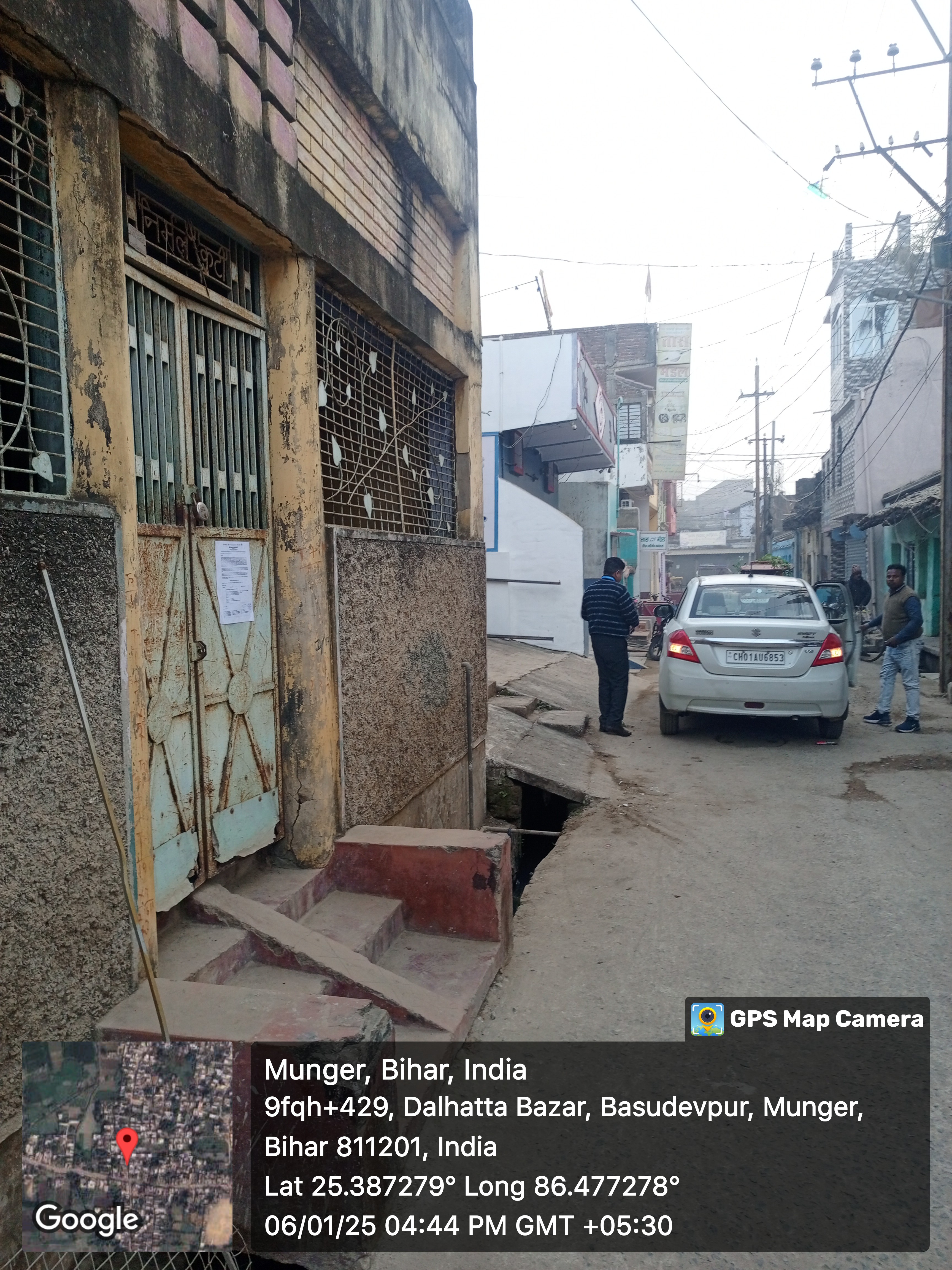Individual House for sale in MUNGER Munger