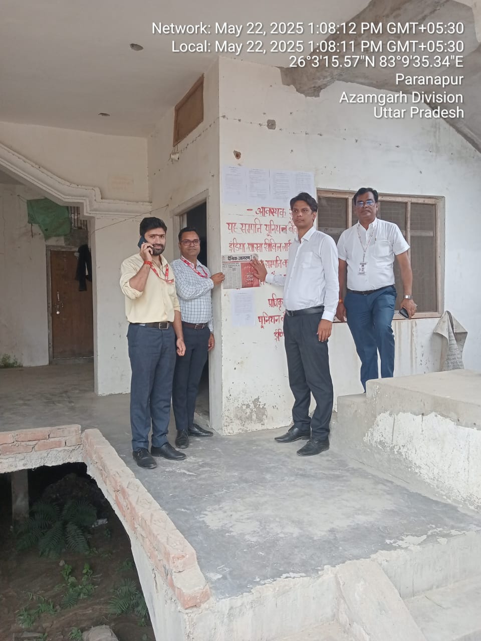Individual House for sale in Azamgarh — photo 1